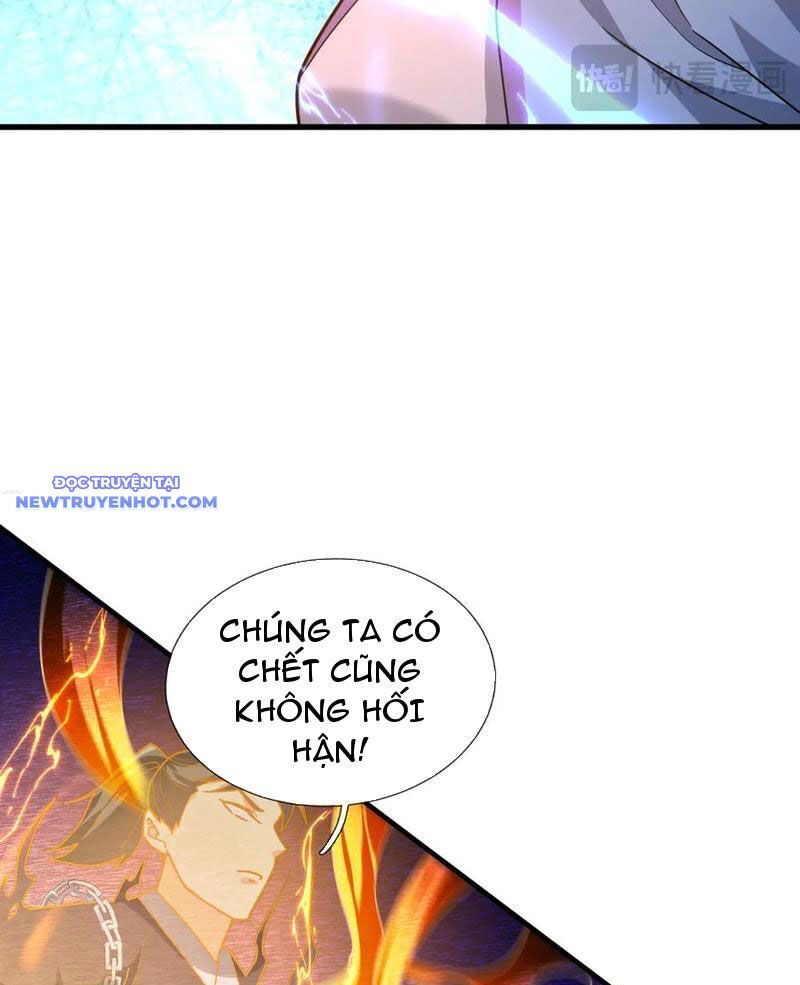 Ngủ Say Vạn Cổ: Xuất Thế Quét Ngang Chư Thiên Chap 51 - Next Chap 52