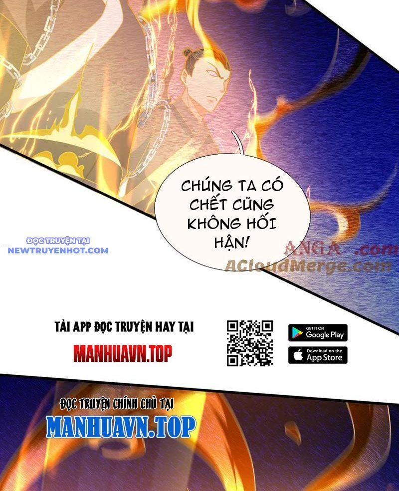 Ngủ Say Vạn Cổ: Xuất Thế Quét Ngang Chư Thiên Chap 51 - Next Chap 52