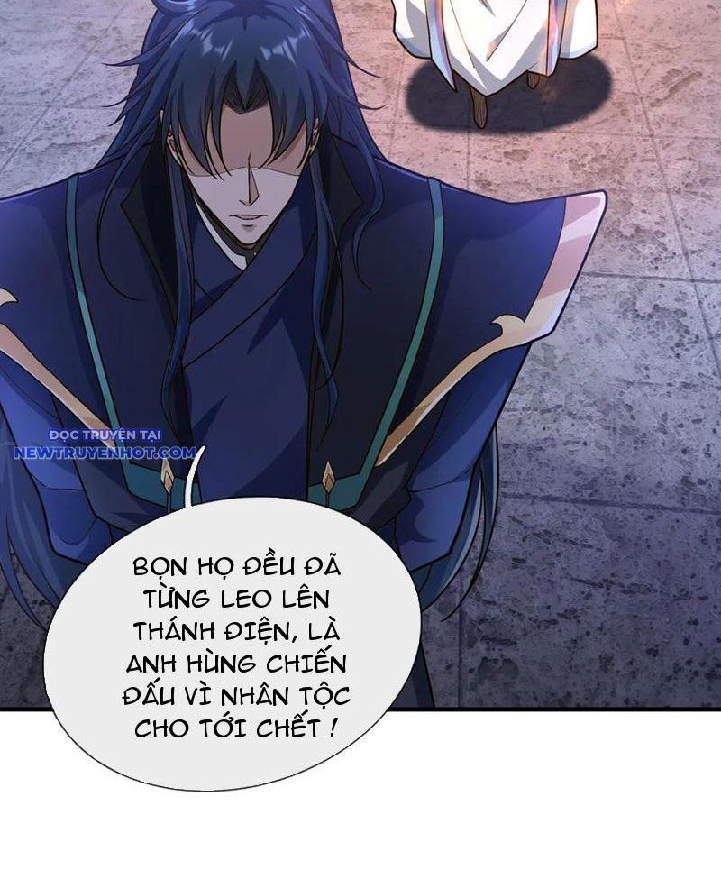 Ngủ Say Vạn Cổ: Xuất Thế Quét Ngang Chư Thiên Chap 51 - Next Chap 52