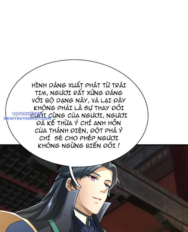 Ngủ Say Vạn Cổ: Xuất Thế Quét Ngang Chư Thiên Chap 51 - Next Chap 52