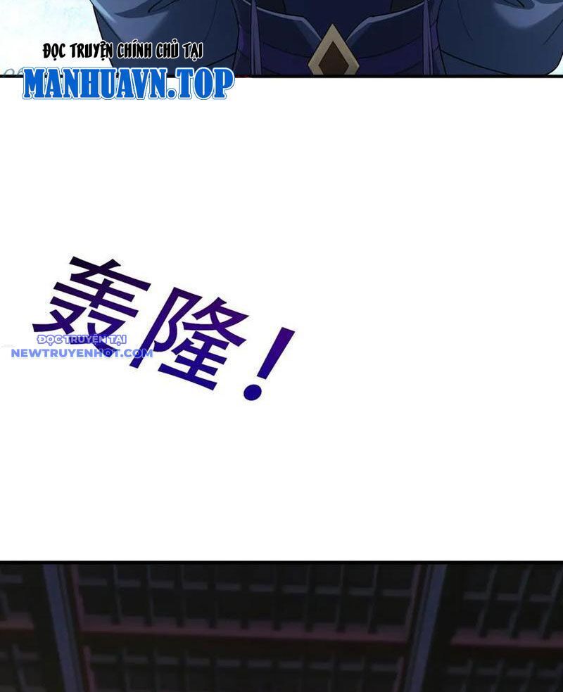 Ngủ Say Vạn Cổ: Xuất Thế Quét Ngang Chư Thiên Chap 51 - Next Chap 52