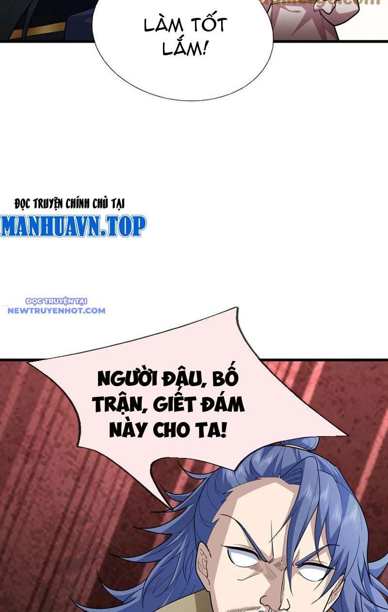 Ngủ Say Vạn Cổ: Xuất Thế Quét Ngang Chư Thiên Chap 52 - Next Chap 53