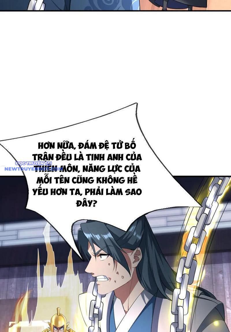 Ngủ Say Vạn Cổ: Xuất Thế Quét Ngang Chư Thiên Chap 53 - Next Chap 54