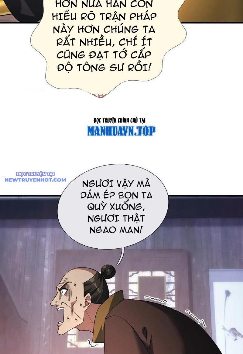 Ngủ Say Vạn Cổ: Xuất Thế Quét Ngang Chư Thiên Chap 53 - Next Chap 54