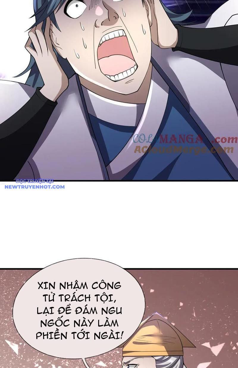 Ngủ Say Vạn Cổ: Xuất Thế Quét Ngang Chư Thiên Chap 53 - Next Chap 54