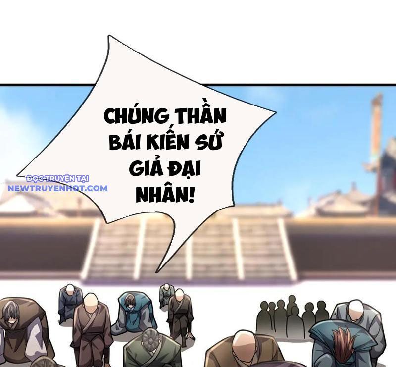 Ngủ Say Vạn Cổ: Xuất Thế Quét Ngang Chư Thiên Chap 55 - Next Chap 56