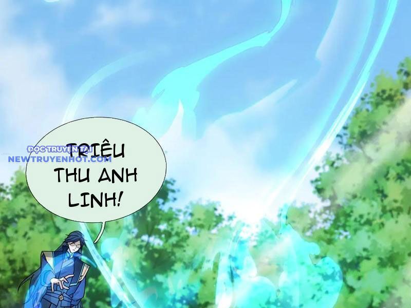 Ngủ Say Vạn Cổ: Xuất Thế Quét Ngang Chư Thiên Chap 57 - Next Chap 58