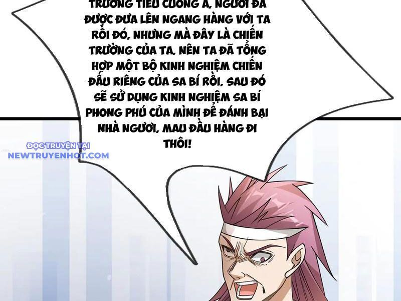 Ngủ Say Vạn Cổ: Xuất Thế Quét Ngang Chư Thiên Chap 57 - Next Chap 58