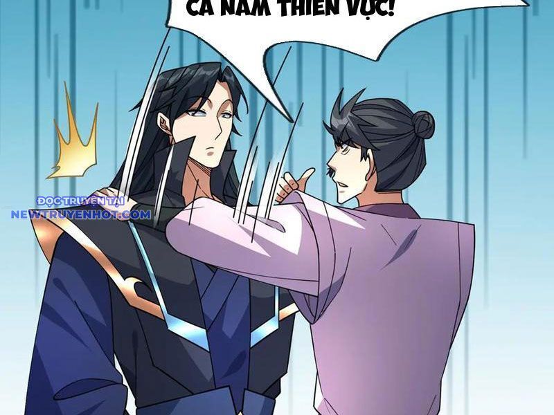Ngủ Say Vạn Cổ: Xuất Thế Quét Ngang Chư Thiên Chap 57 - Next Chap 58