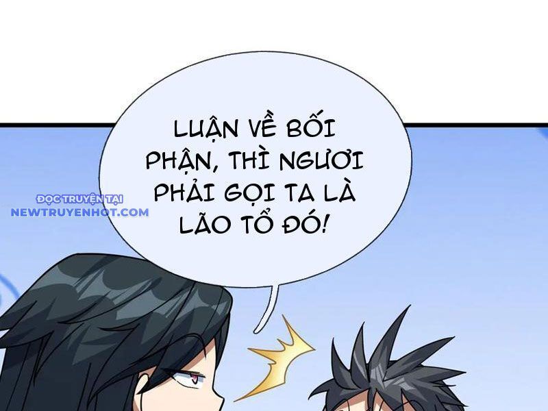 Ngủ Say Vạn Cổ: Xuất Thế Quét Ngang Chư Thiên Chap 57 - Next Chap 58