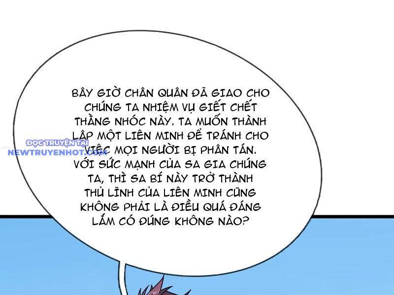 Ngủ Say Vạn Cổ: Xuất Thế Quét Ngang Chư Thiên Chap 57 - Next Chap 58