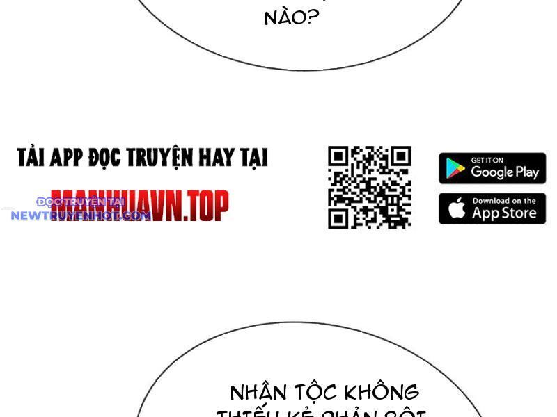 Ngủ Say Vạn Cổ: Xuất Thế Quét Ngang Chư Thiên Chap 57 - Next Chap 58