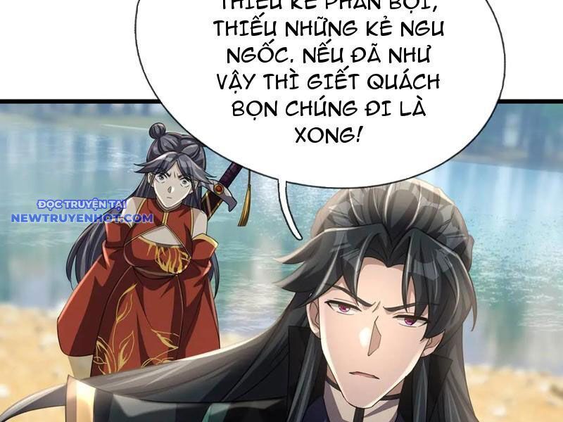 Ngủ Say Vạn Cổ: Xuất Thế Quét Ngang Chư Thiên Chap 57 - Next Chap 58