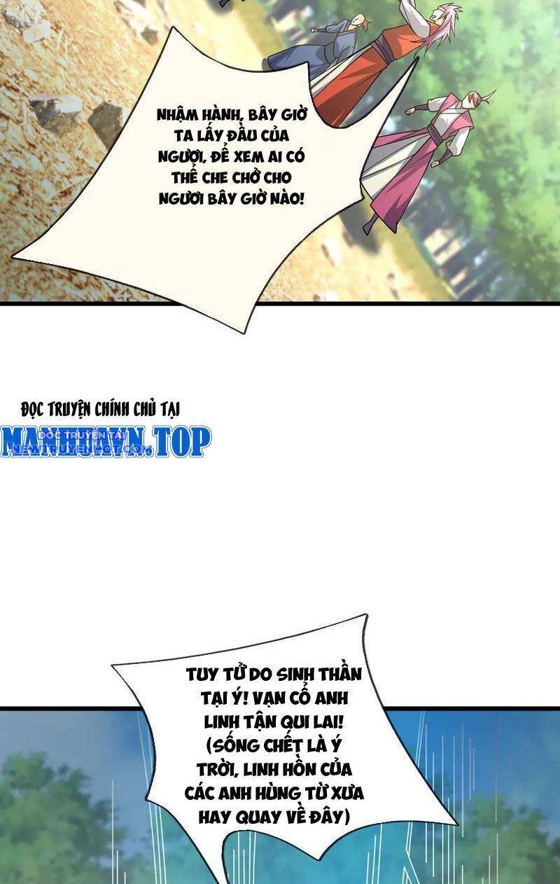 Ngủ Say Vạn Cổ: Xuất Thế Quét Ngang Chư Thiên Chap 58 - Next Chap 59