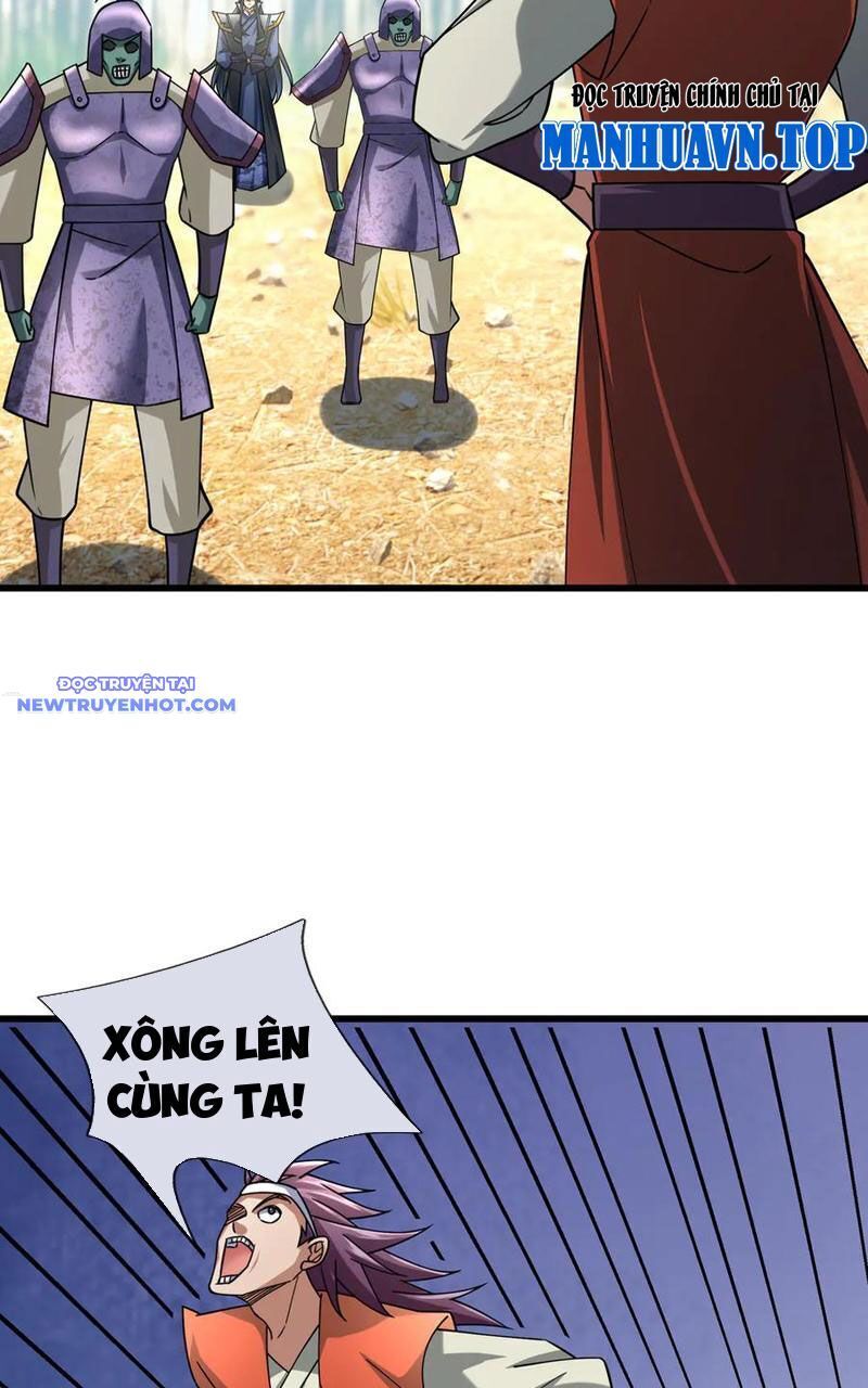 Ngủ Say Vạn Cổ: Xuất Thế Quét Ngang Chư Thiên Chap 58 - Next Chap 59
