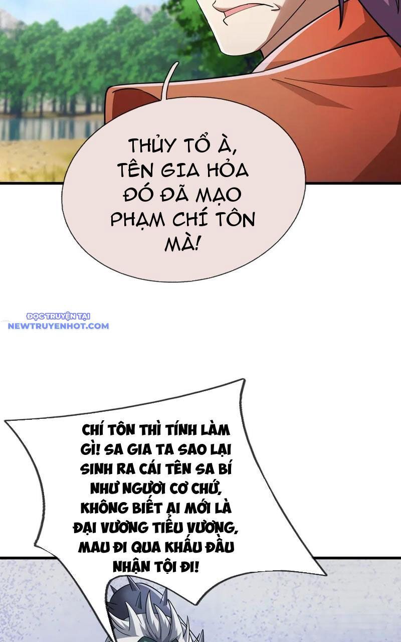 Ngủ Say Vạn Cổ: Xuất Thế Quét Ngang Chư Thiên Chap 58 - Next Chap 59