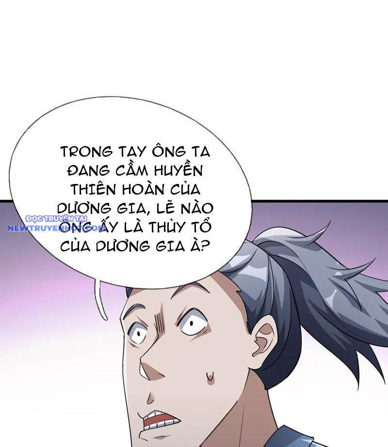Ngủ Say Vạn Cổ: Xuất Thế Quét Ngang Chư Thiên Chap 58 - Next Chap 59