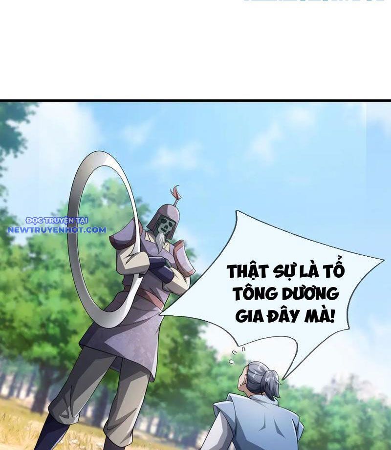 Ngủ Say Vạn Cổ: Xuất Thế Quét Ngang Chư Thiên Chap 58 - Next Chap 59