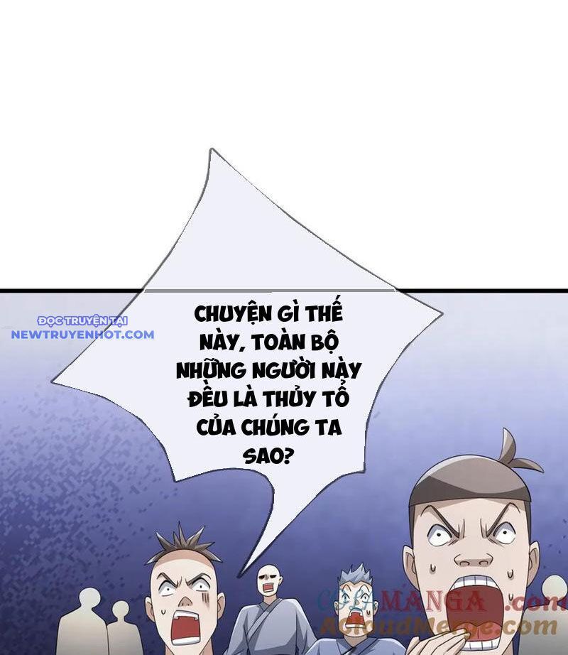 Ngủ Say Vạn Cổ: Xuất Thế Quét Ngang Chư Thiên Chap 58 - Next Chap 59