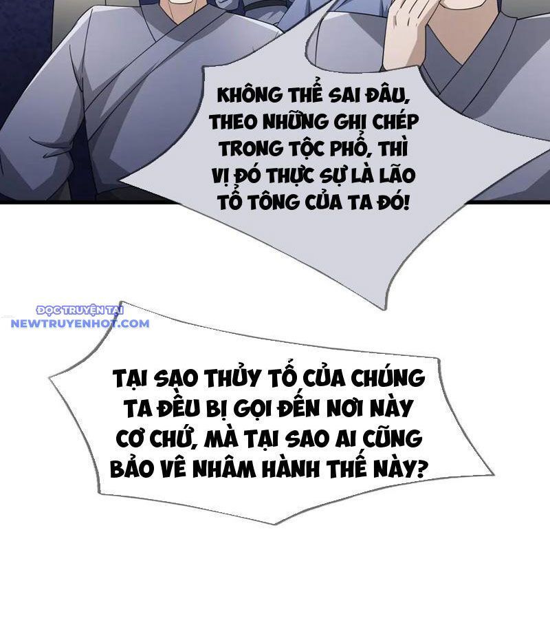 Ngủ Say Vạn Cổ: Xuất Thế Quét Ngang Chư Thiên Chap 58 - Next Chap 59