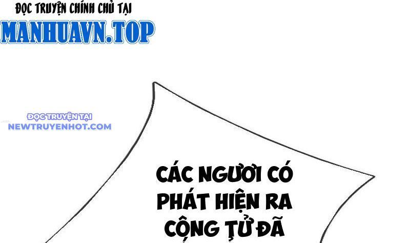 Ngủ Say Vạn Cổ: Xuất Thế Quét Ngang Chư Thiên Chap 59 - Next Chap 60