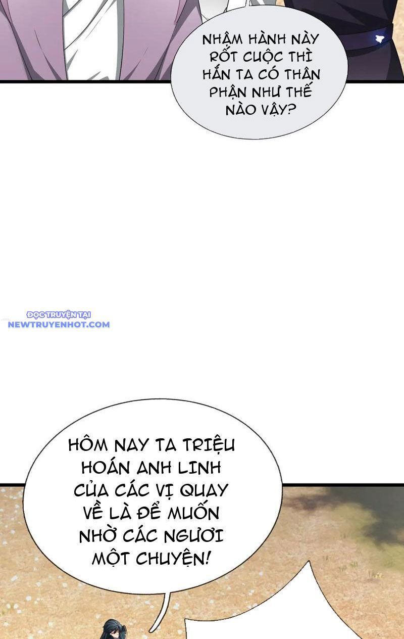 Ngủ Say Vạn Cổ: Xuất Thế Quét Ngang Chư Thiên Chap 59 - Next Chap 60