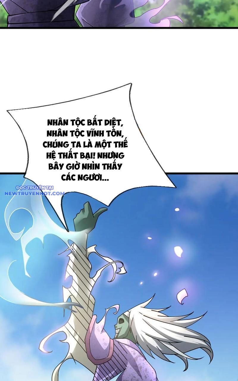 Ngủ Say Vạn Cổ: Xuất Thế Quét Ngang Chư Thiên Chap 59 - Next Chap 60