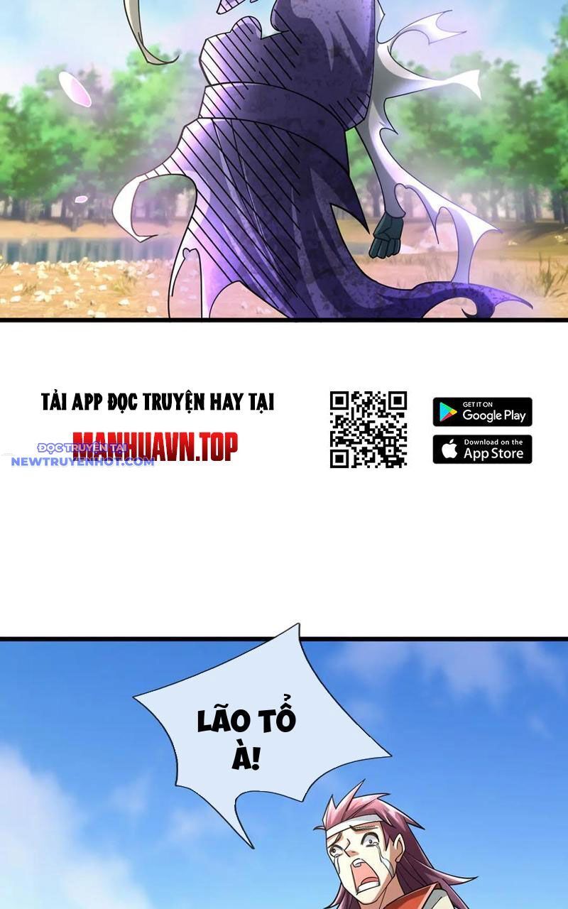 Ngủ Say Vạn Cổ: Xuất Thế Quét Ngang Chư Thiên Chap 59 - Next Chap 60