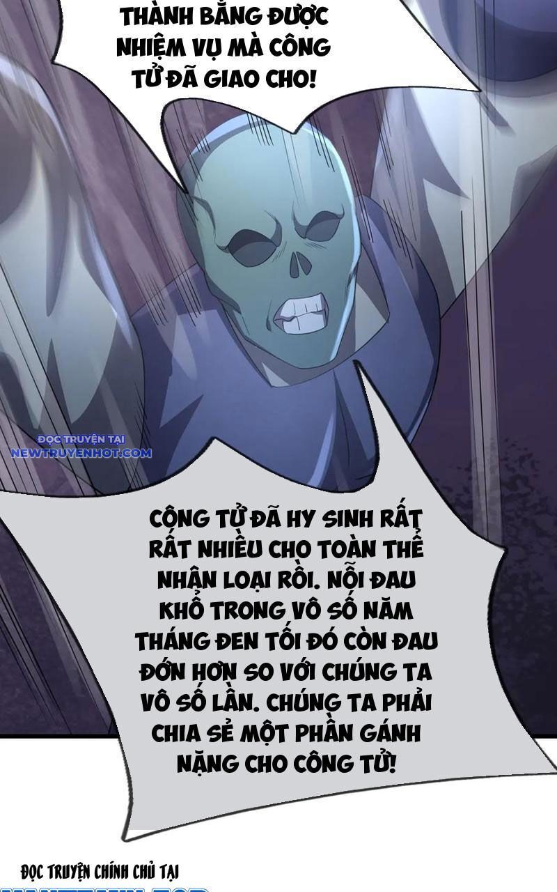 Ngủ Say Vạn Cổ: Xuất Thế Quét Ngang Chư Thiên Chap 59 - Next Chap 60