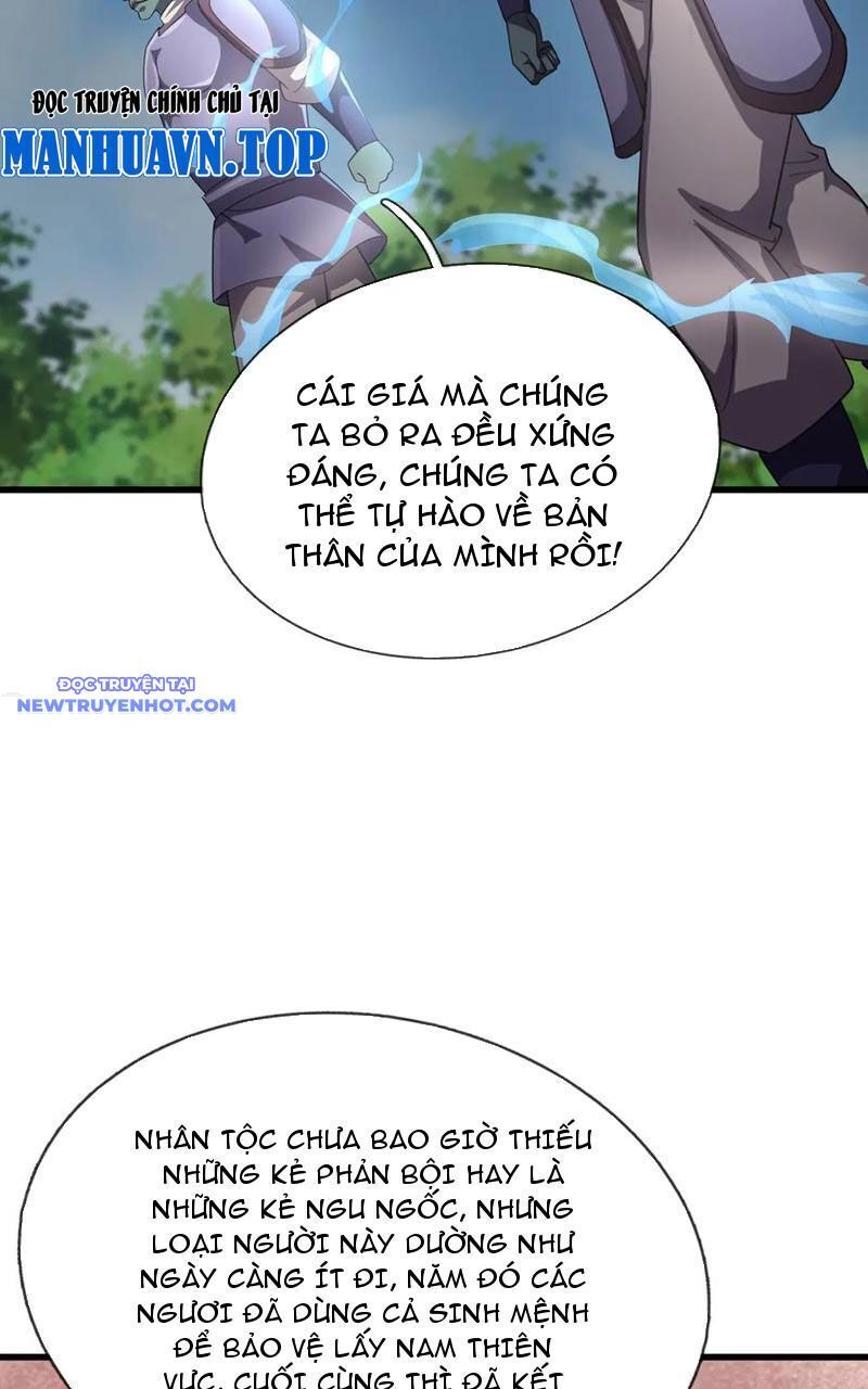 Ngủ Say Vạn Cổ: Xuất Thế Quét Ngang Chư Thiên Chap 59 - Next Chap 60