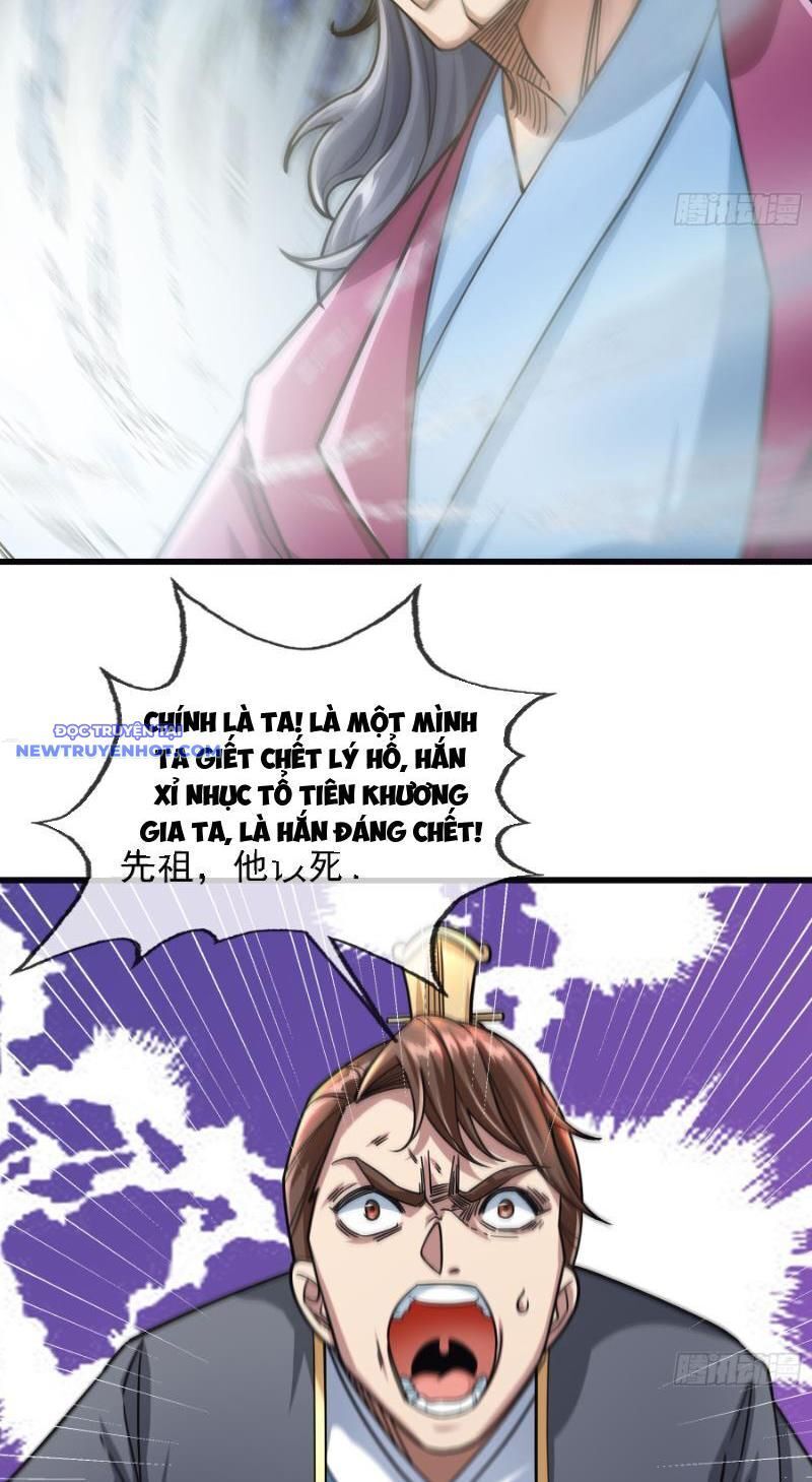 Ngủ Say Vạn Cổ: Xuất Thế Quét Ngang Chư Thiên Chap 6 - Next Chap 7
