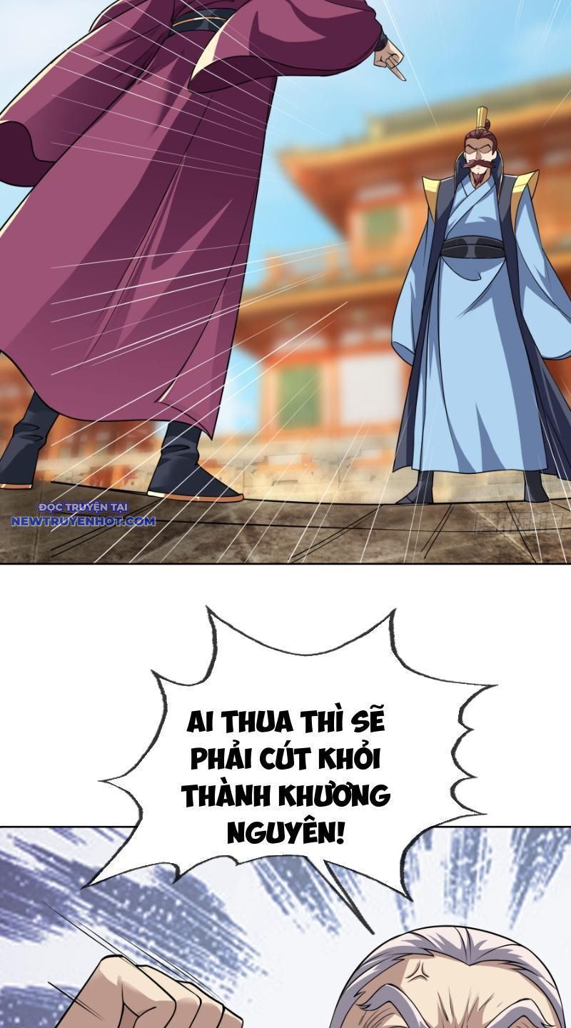 Ngủ Say Vạn Cổ: Xuất Thế Quét Ngang Chư Thiên Chap 6 - Next Chap 7