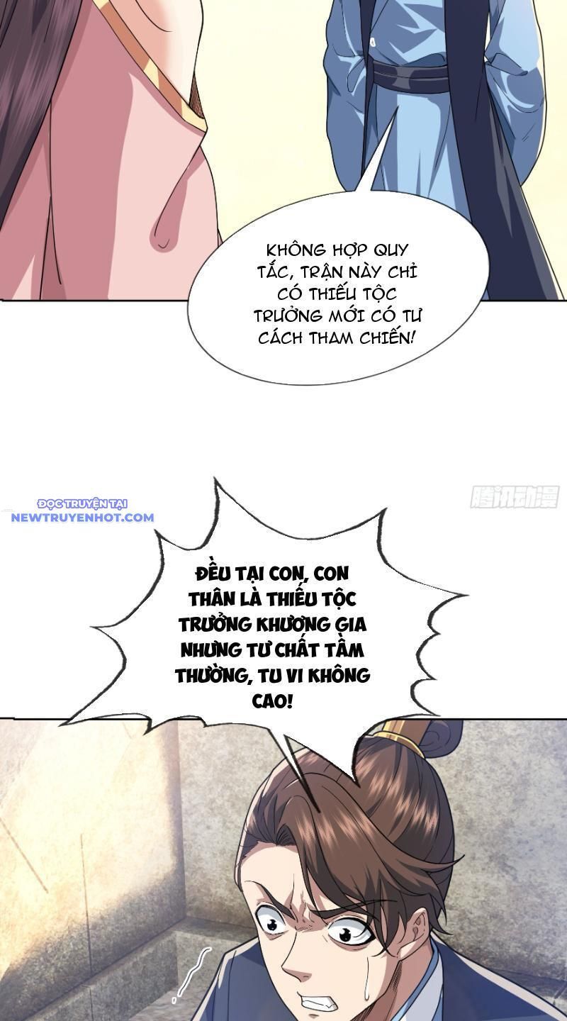 Ngủ Say Vạn Cổ: Xuất Thế Quét Ngang Chư Thiên Chap 6 - Next Chap 7