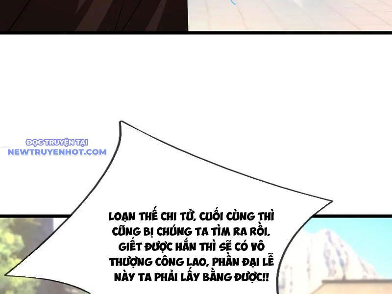 Ngủ Say Vạn Cổ: Xuất Thế Quét Ngang Chư Thiên Chap 60 - Next Chap 61