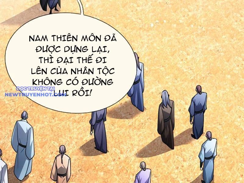 Ngủ Say Vạn Cổ: Xuất Thế Quét Ngang Chư Thiên Chap 60 - Next Chap 61