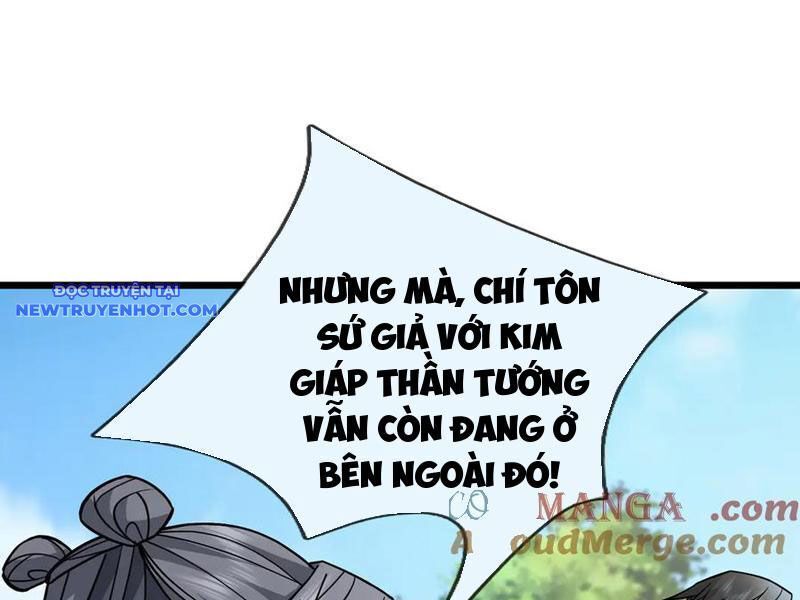 Ngủ Say Vạn Cổ: Xuất Thế Quét Ngang Chư Thiên Chap 60 - Next Chap 61