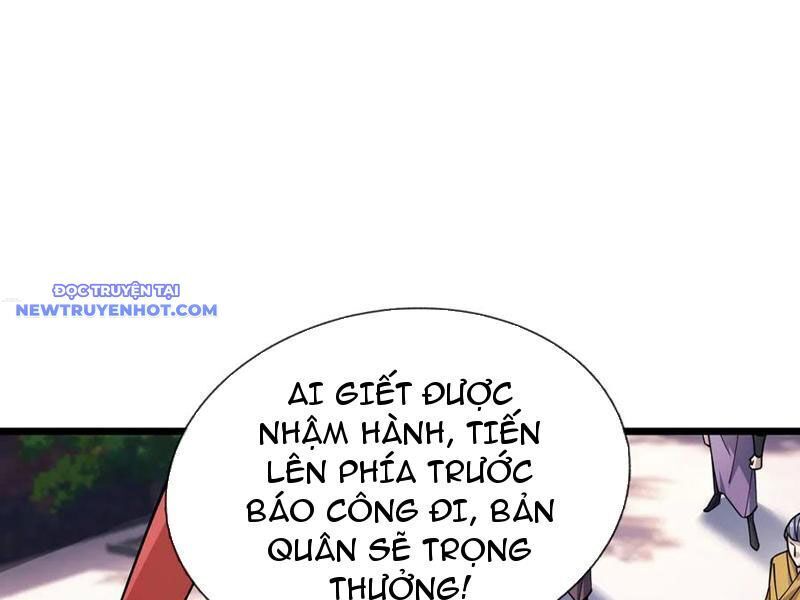 Ngủ Say Vạn Cổ: Xuất Thế Quét Ngang Chư Thiên Chap 60 - Next Chap 61