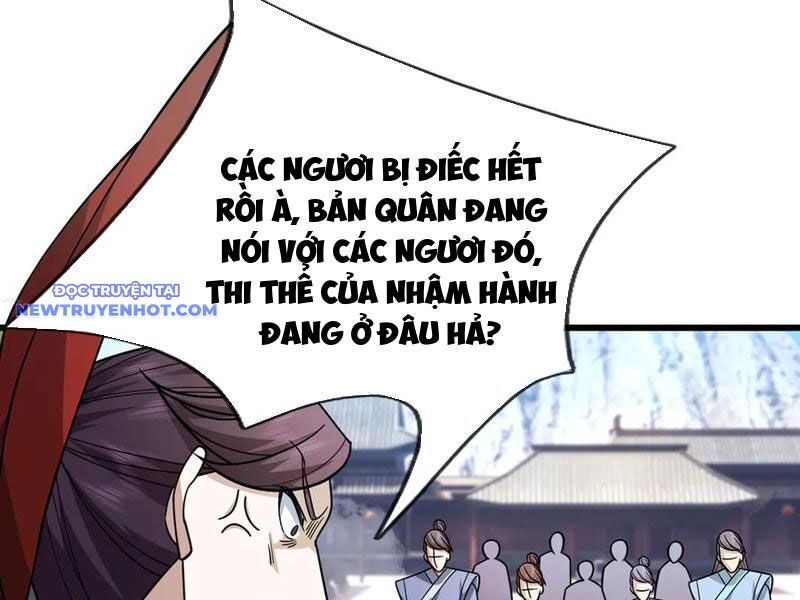 Ngủ Say Vạn Cổ: Xuất Thế Quét Ngang Chư Thiên Chap 60 - Next Chap 61