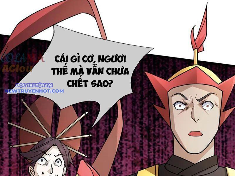 Ngủ Say Vạn Cổ: Xuất Thế Quét Ngang Chư Thiên Chap 60 - Next Chap 61