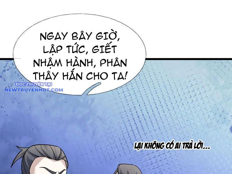 Ngủ Say Vạn Cổ: Xuất Thế Quét Ngang Chư Thiên Chap 60 - Next Chap 61