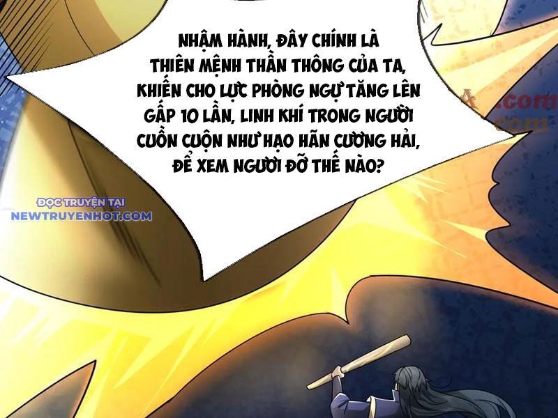 Ngủ Say Vạn Cổ: Xuất Thế Quét Ngang Chư Thiên Chap 62 - Next Chap 63