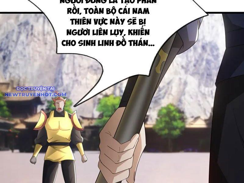 Ngủ Say Vạn Cổ: Xuất Thế Quét Ngang Chư Thiên Chap 62 - Next Chap 63
