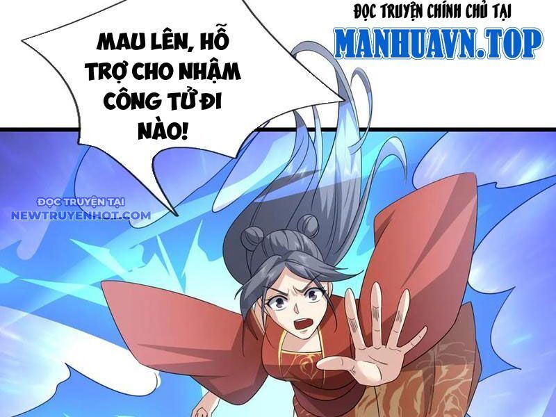 Ngủ Say Vạn Cổ: Xuất Thế Quét Ngang Chư Thiên Chap 62 - Next Chap 63