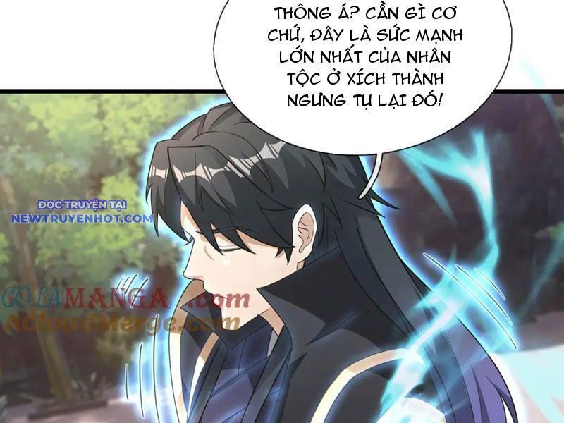 Ngủ Say Vạn Cổ: Xuất Thế Quét Ngang Chư Thiên Chap 62 - Next Chap 63