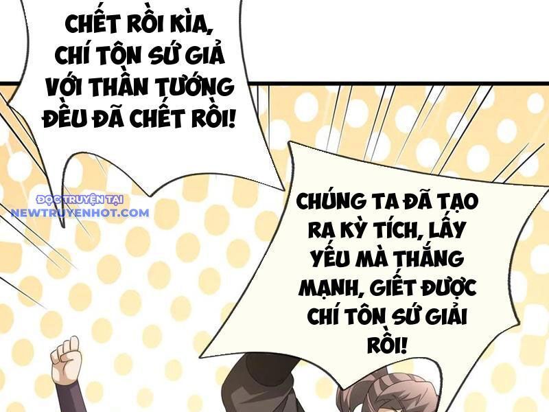 Ngủ Say Vạn Cổ: Xuất Thế Quét Ngang Chư Thiên Chap 62 - Next Chap 63
