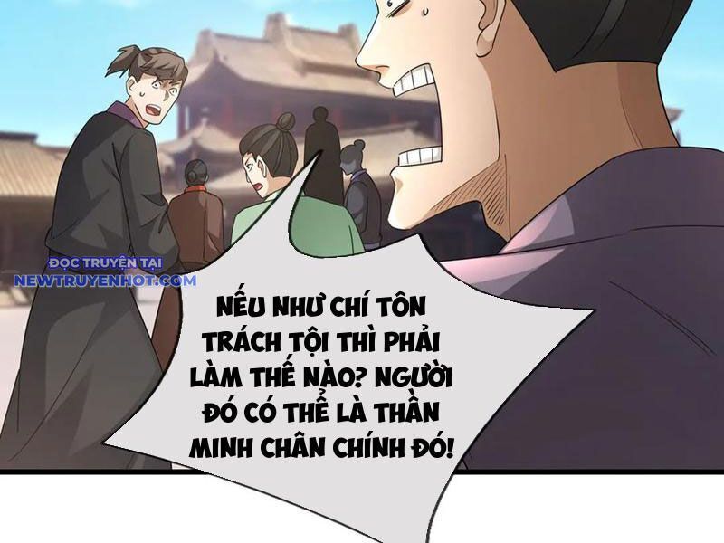 Ngủ Say Vạn Cổ: Xuất Thế Quét Ngang Chư Thiên Chap 62 - Next Chap 63
