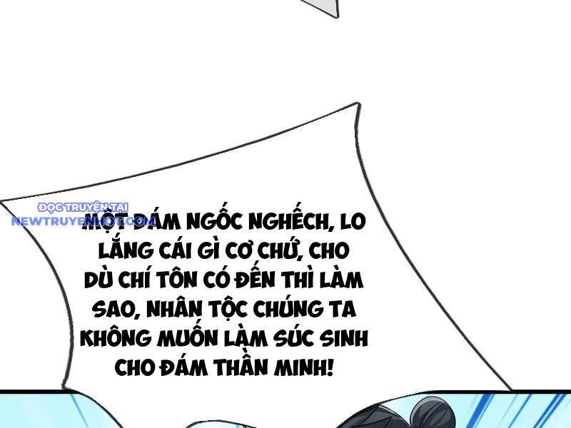 Ngủ Say Vạn Cổ: Xuất Thế Quét Ngang Chư Thiên Chap 62 - Next Chap 63