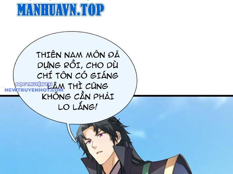 Ngủ Say Vạn Cổ: Xuất Thế Quét Ngang Chư Thiên Chap 62 - Next Chap 63