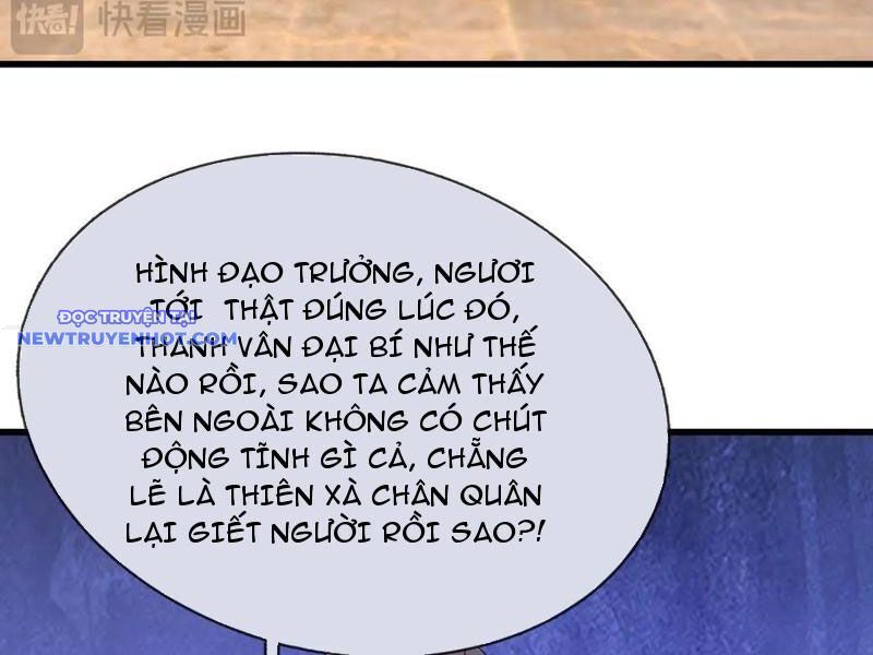 Ngủ Say Vạn Cổ: Xuất Thế Quét Ngang Chư Thiên Chap 62 - Next Chap 63