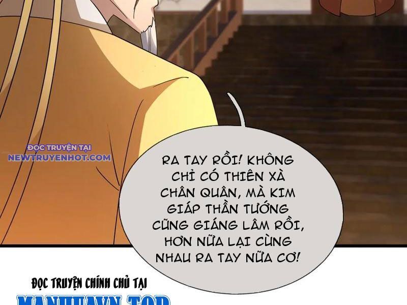 Ngủ Say Vạn Cổ: Xuất Thế Quét Ngang Chư Thiên Chap 62 - Next Chap 63